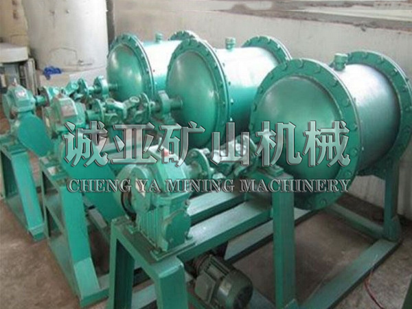 Drum chutes, mixer2