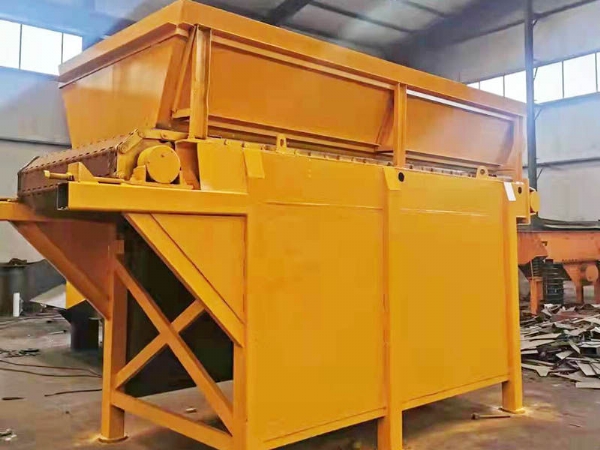 chain-plate feeder1