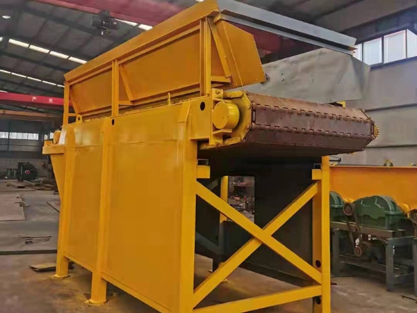 chain-plate feeder